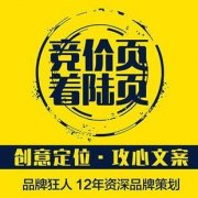 ��������ԃ�D(zhu��n)����